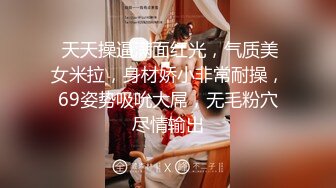   尤物御姐超美爆乳淫荡美女姐姐制服诱惑 玩极品名器 娇喘呻吟淫荡 性感肉丝包臀裙