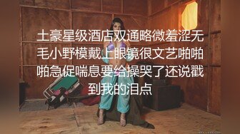 大奔全国探花纹身男约个白衣妹子TP啪啪，上位屁股摩擦口交上位骑乘，呻吟娇喘非常诱人