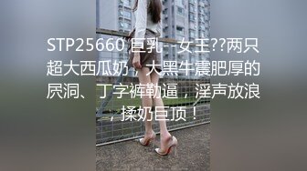 【情侣泄密大礼包】分手后求和不成渣男报复泄愤私密视讯被曝光 (6)