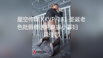 FC2-PPV-4409010 男の本能を掻き立てるFカ【高清无码】