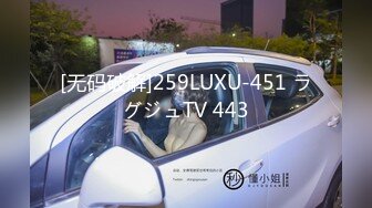 5-6酒店偷拍，美艳高挑少妇和炮友激情打炮！少妇表情欲仙欲死