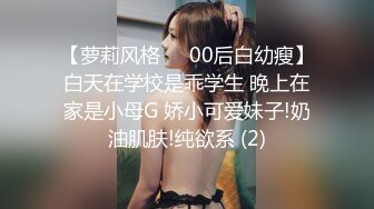 熟女爱爱自拍2