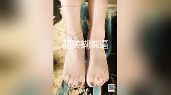 《魔手外购》CP大佬巅峰神作！蹲守公园、街边公厕跟踪露脸拍全身在闯进女厕隔板缝中拍私密处行云流水胆量超大4K原画 (2)