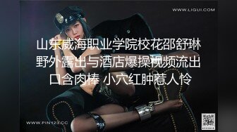 苍老师探花24.10.06 偷拍 网聊奔现 02年白领酒店开房酒后做爱