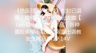 【网曝热门事件女神被操】爆乳网红皮皮逃回台拍AV 霸氣回嗆酸民 『超慘下場』视频曝光