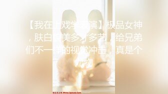 STP22459 麻豆传媒映画最新出品MSD-022大学的性福生活冷艳野性日日榨精-冷艳女神周卿卿