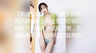 小女友生活视频到做爱全过程