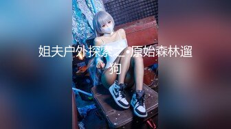 MMZ-030.顾桃桃.偷拍私房性事.新手女模诱拐性爱.麻豆出品X猫爪影像