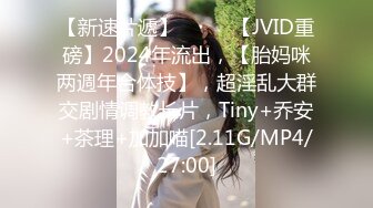 4/2最新 迷奸心仪的美女护士被大哥逼在墙角爆草抽插揉奶抠逼VIP1196