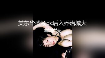 (Uncen-leaked) NAKA-003 猥褻RQ ～元本物RQの熟れた柔肌～ KAORI