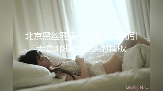 【重金购买OnlyFans福利资源】▶▶OF情侣网红 ღbwcoupleღ 多人调教抖M女主 全网绿帽奴不容错过！ (1)