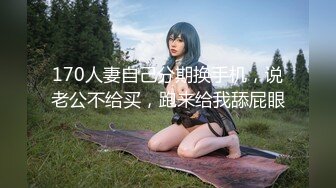 【极品稀缺??极限露出】露出界女神『琳琳』最新内部私拍专享 电梯口啪啪招电梯开门的路人揩油摸B 高清720P版