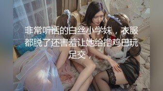 【新速片遞】商场女厕偷拍披肩发小美女❤️光板无毛的白虎逼很嫩