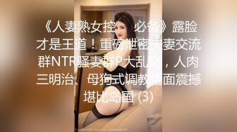 秀人网（中国内地影视女演员、模特）【王馨瑶】不上架啪啪剧情漏鲍 写真 花絮视频，在老板的办公室里服务老板 漏鲍