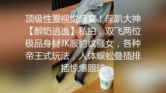 精选美女厕所TP系列 眼睛美眉