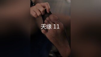 如果在野外看到大肥臀 请一定掏枪操我OnlyFans——MichaBubblesVIP 最新流出视频合集【301V】 (50)