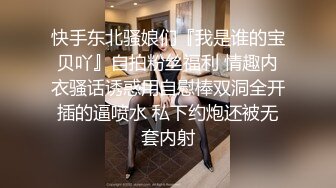 私房素人投稿眼镜哥酒店约炮上海骚逼人妻（欠了不少网贷出来卖逼）字幕对白1080P高清原版