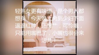 麻豆传媒 MKYNC006 与姪子的淫欲夜宵 夏晴子