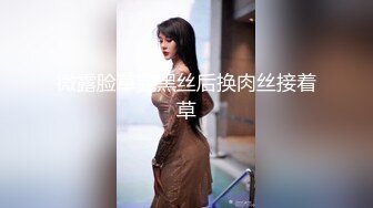 身材一米七几的九头身高个子 长腿女神超模般冷艳的脸蛋儿