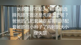 第一次上传女友情趣内衣性格后入