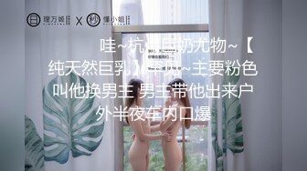 【新片速遞】  ✨高颜值清纯美少女「果果」福利私人定制，洁白无暇的酮体露脸反差手扣嫩穴自慰（30V）