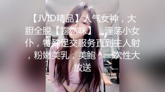 第二部 书接上回。骚女友