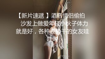 极品CospIay 奶子又圆又大的漂亮小姐姐臣服在粗大肉棒之下