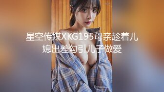 【超唯美❤️极品女神】火爆网红玩偶姐姐『HongKongDoll』最新订阅私信 《情欲小碎花》高清1080P原版无水印