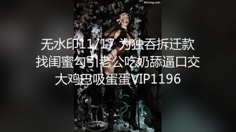 大神『9总全国探花』约苗条大奶马尾漂亮妹子啪啪 胸推口交骑乘