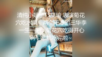 街头极限露出自慰大佬 littlesubgirl（Littlesubgirl）onlyfans高清原档资源合集 (104)