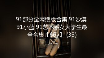 【皇家华人】RAS-0166 与哥哥女友独处却被扑倒-维里娜