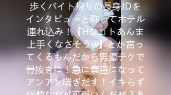 【原创国产精选】“我老公是废物，你才能给我高潮”