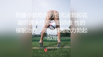 绝美身材的骚人妻，非要两根肉棒，小穴里夹一个，嘴巴里还要含一个，两位单男也异常给力，接力冲击，让小嫂子骚穴里精液不断流出，最后让绿奴老公再来品尝！