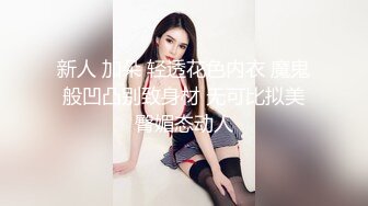 大眼睛气质尤物女神，笑起来甜美酒窝，约炮被猛干，极品美臀上下自己动，休息一会再干一炮