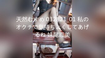 【秦少会所探花】24.08.04 偷拍 真实攻略 会所女技师 一条龙服务  专挑大奶技师