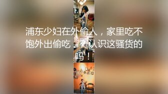 【新片速遞】  91呆哥酒店约炮美女车模❤️把她的小嫩鲍干的淫水泛滥[1980M/MP4/46:14】