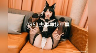 扣扣傳媒 91Fans FSOG019 淫穴熟女肉棒套餐 絲絲