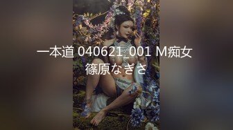 国产AV 女優 白晶晶 剪辑短视频 Part (15)