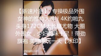 沙发无套狂操人妻，女方视角看着被射一身精液