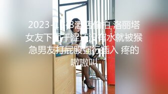 98小少妇