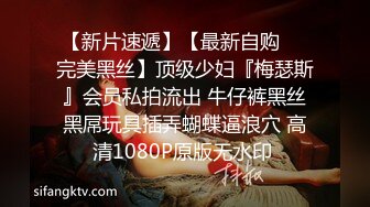 ✿【我来喝牛奶】超级苗条的小仙女，无套啪啪，我也要