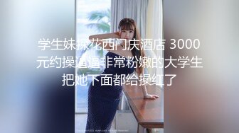 VEC-362 性慾強過頭的母親 睡走了深愛的男友 篠崎環奈【中文字幕】