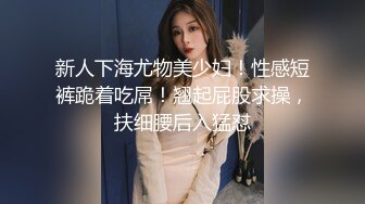  大白天卧室中后入操白衬衣白嫩老婆拉住头发无套打桩 玩奶舔逼玩69