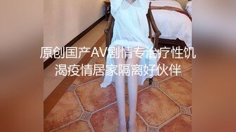 商场白色隔板女厕❤️全景偷拍多位年轻少妇的极品美鲍 (3)