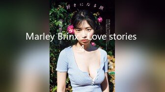 Marley Brinx - Love stories 4