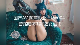 国产麻豆AV MKY MKYWM004 光棍罗曼史 白沛瑶 沈娜娜