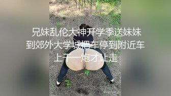 无套操穴直接射嘴里