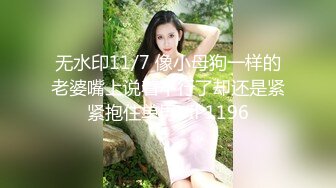  【超推荐❤️会所独家】馒头穴大学极品女友 口爆啪啪性爱私拍流出 冲刺内射极品名器馒头美穴