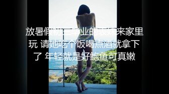 欧美小夫妻之间的日常性生活，道具跳蛋自慰口交深喉，女上位啪啪无套深插