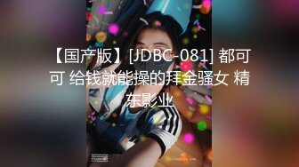 【新片速遞】2022-1-6 《麻辣王子》腹肌帅哥约操良家00后学生妹，妹子没爽够再来一炮，吸吮大屌张开双腿爆插，操的嗯嗯呻吟